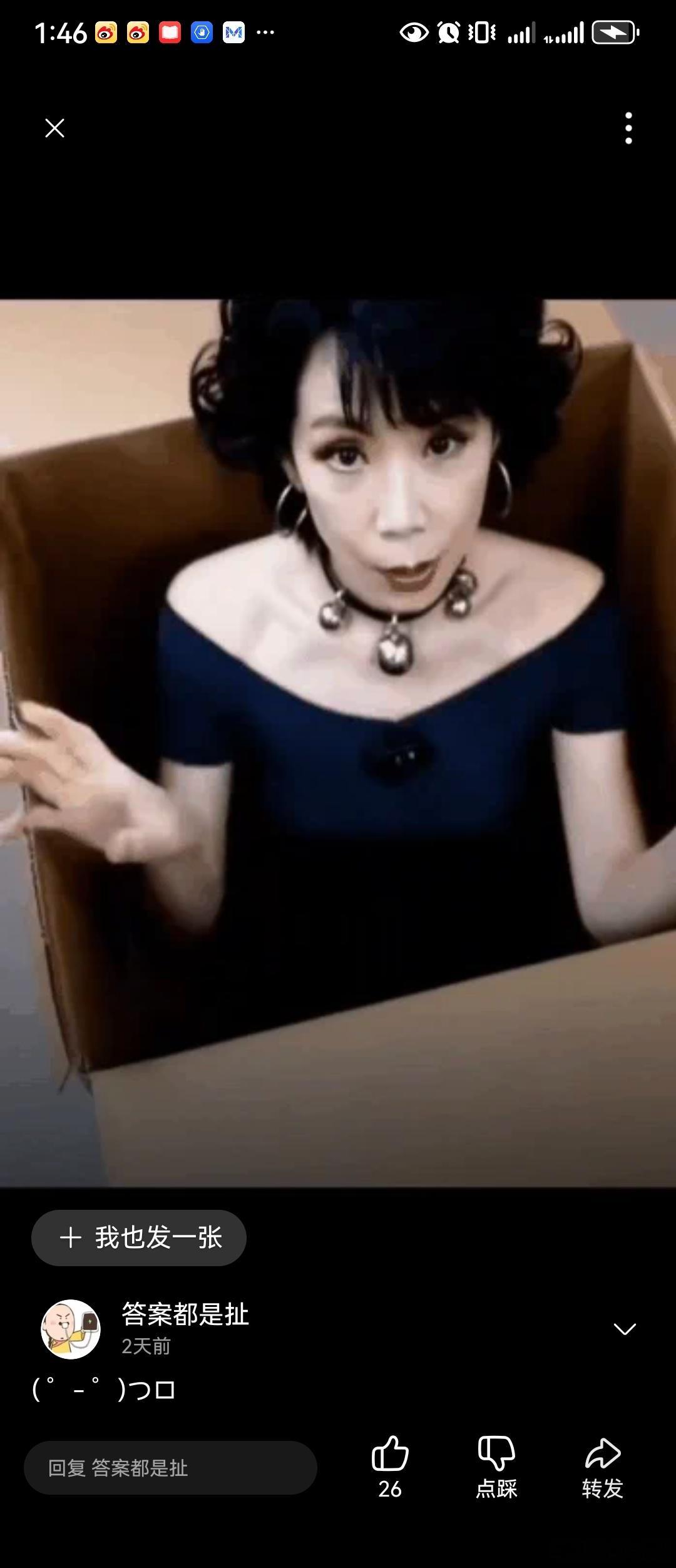 现在有些人工智能是真的饿了