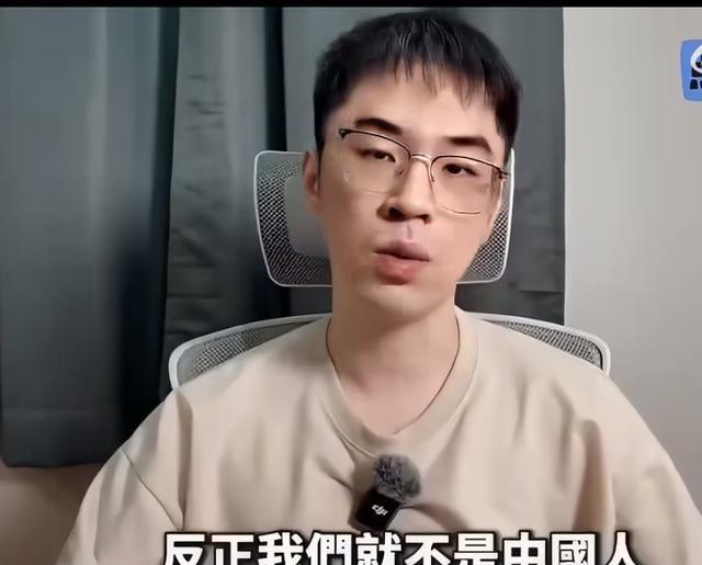 有马来西亚华人说：我们不是中国人，不管你们接不接受，我们也从来不需要你们的认可，