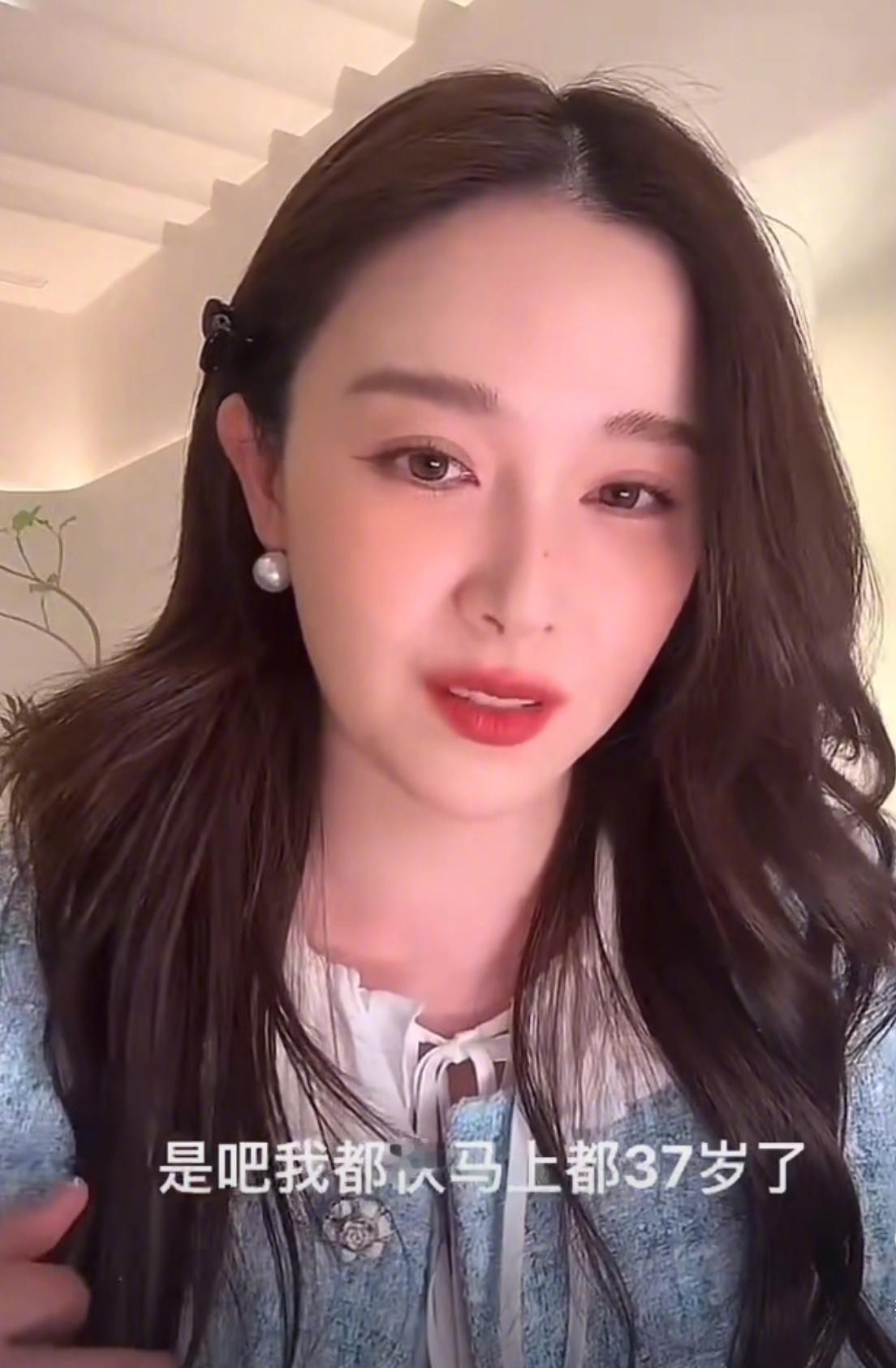 阚清子怀孕时间过得真快，记得阚清子还是个宝宝，转眼就要变孩子她妈了，不过有些网