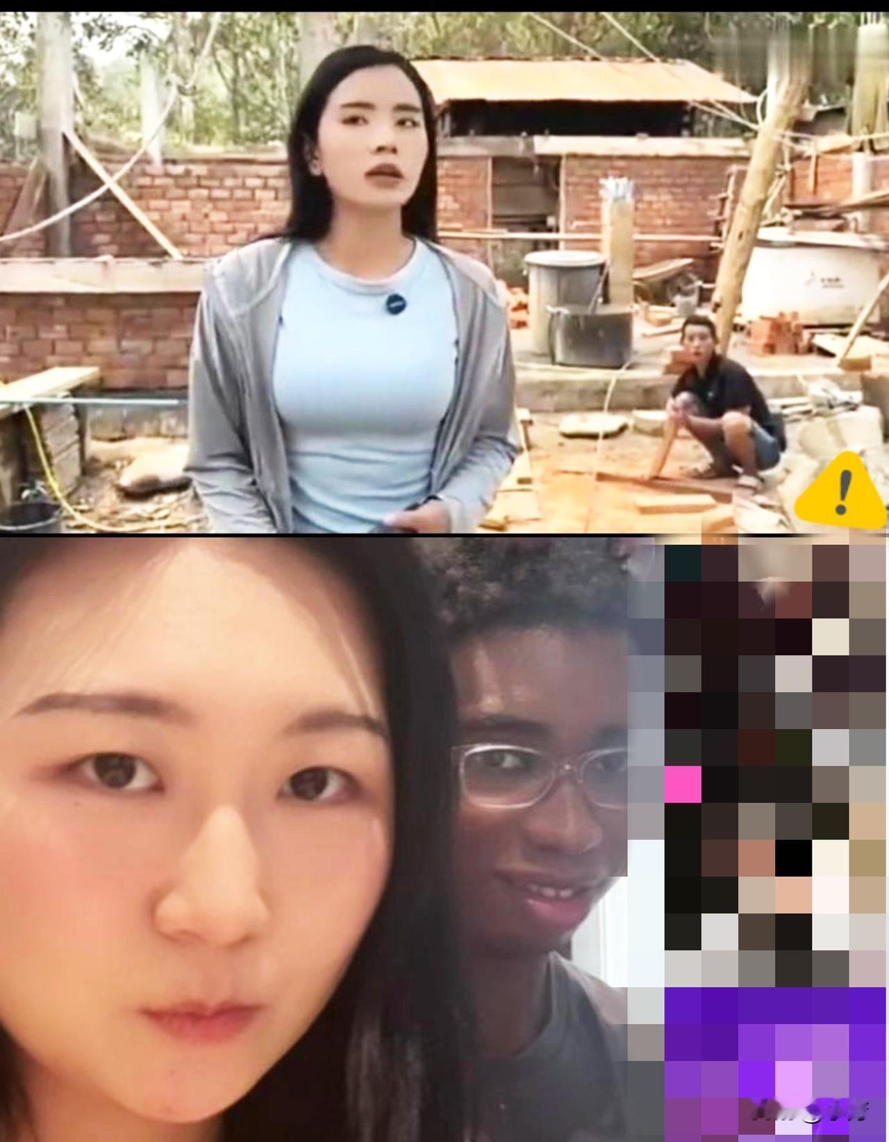 中国涉外婚姻有个世界独一无二的特点：中国男人娶了外国媳妇往往都会补贴媳妇娘