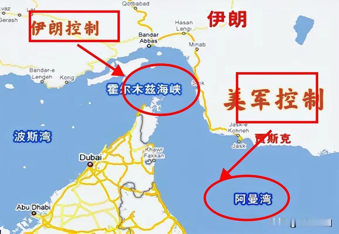 中东军事布局正发生逆转，随着052DL唐山舰加入四艘战舰于阿曼湾齐聚49批