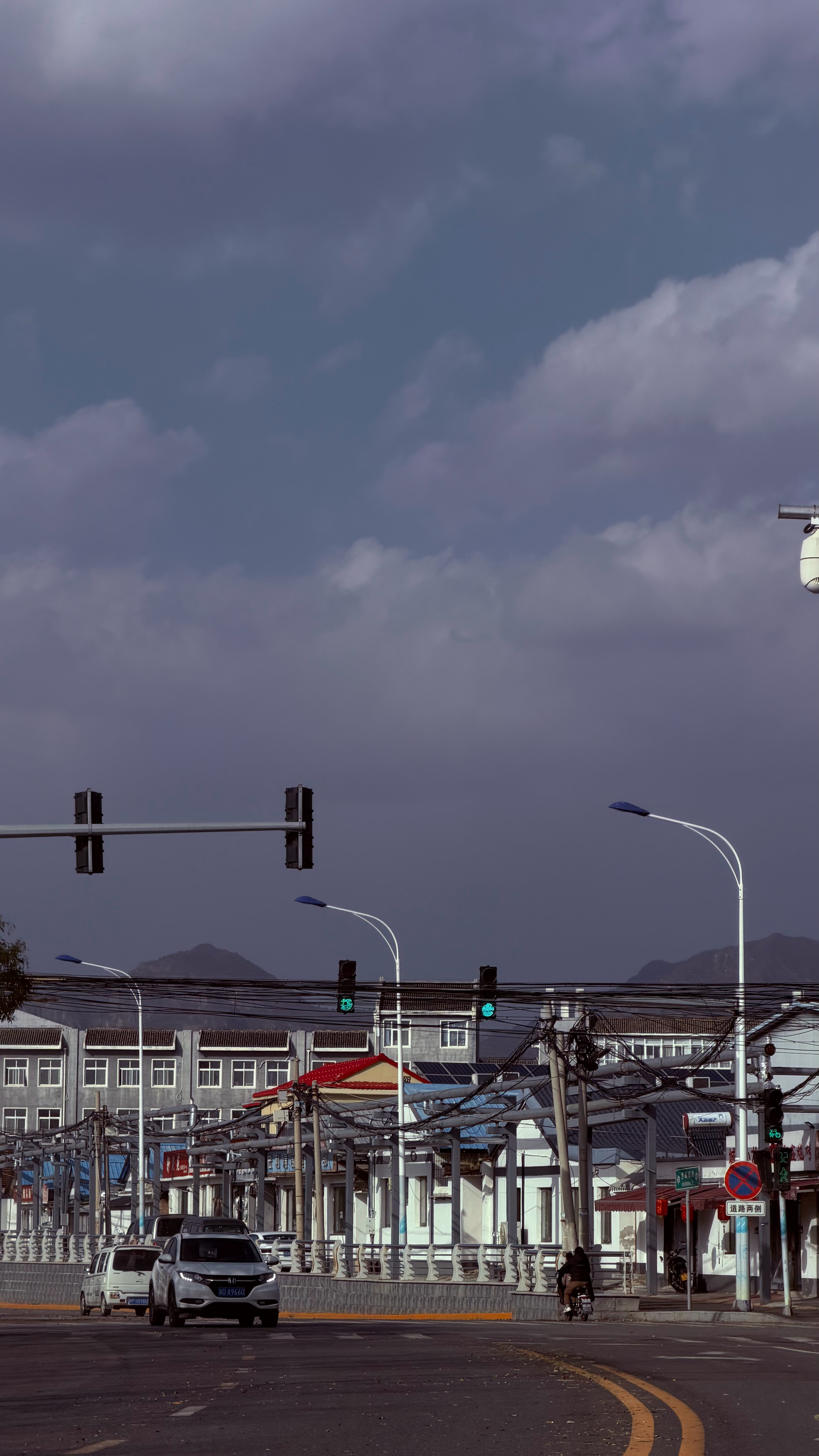 京秋！美！​​​