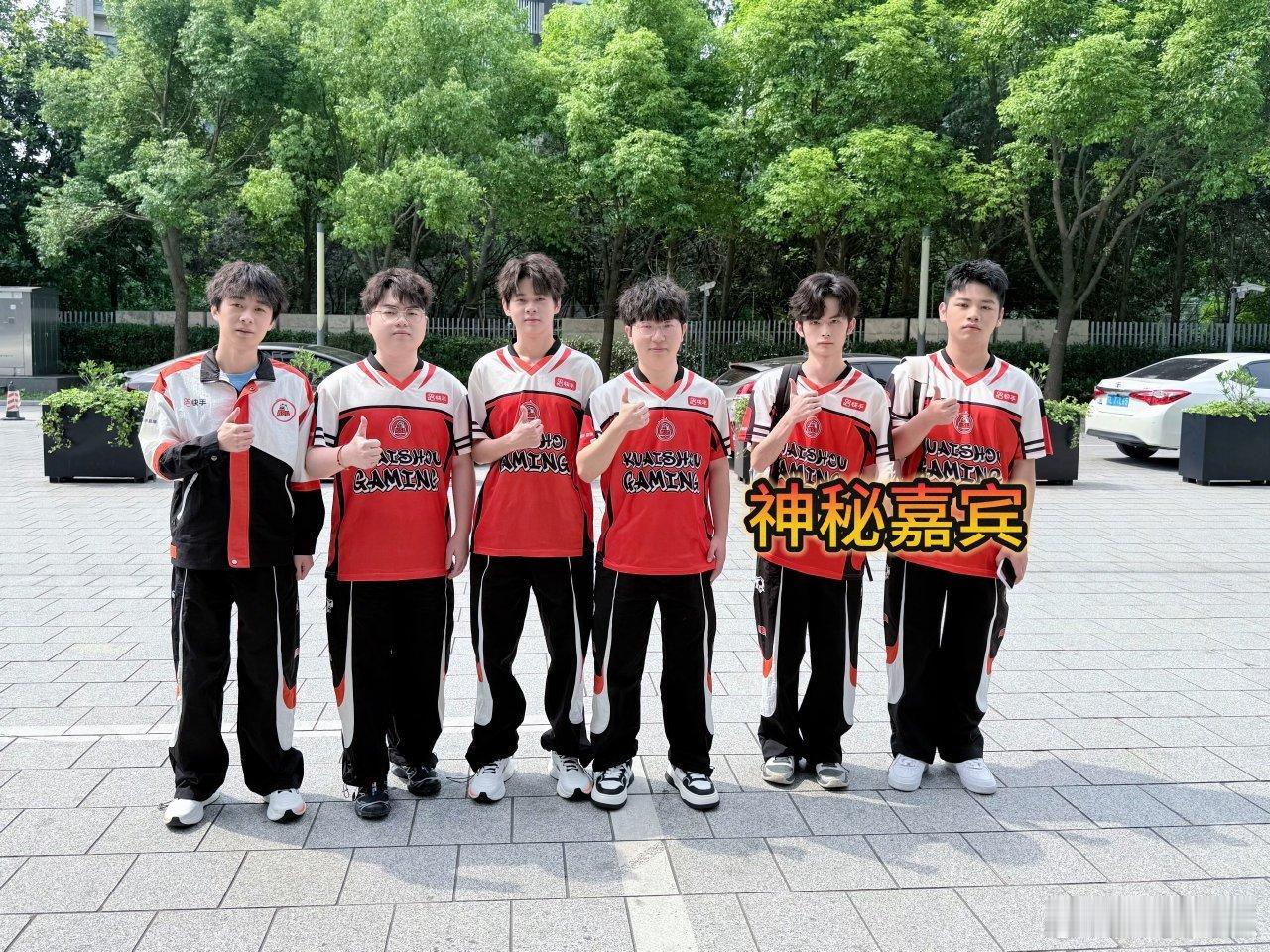 瓜友速报KSG句号萝卜​​​