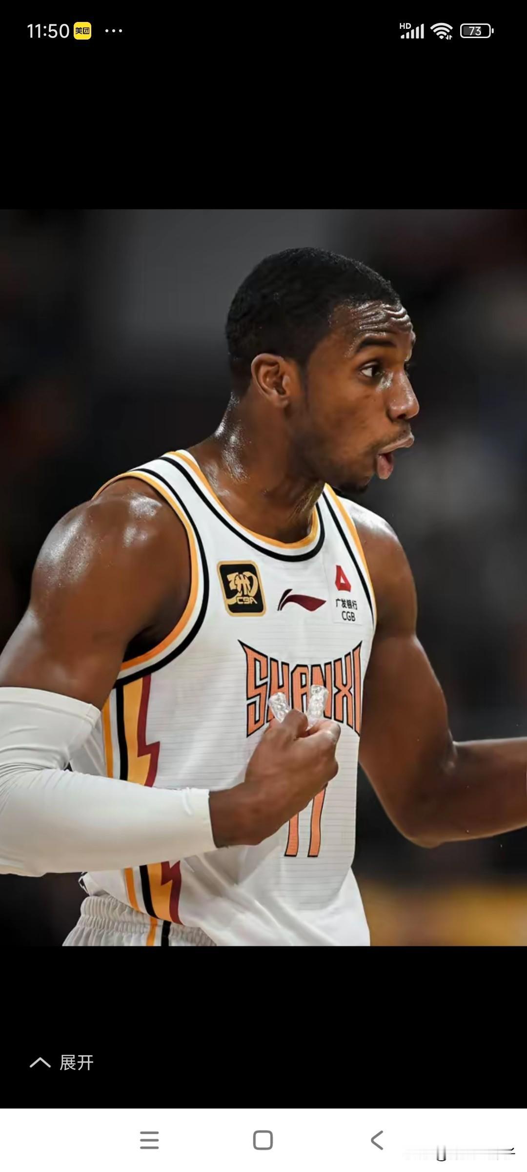 刘泽一千万别上当，千万别上了贼船。迪亚洛技术水平能力可是NBA验证过的，这也遭到