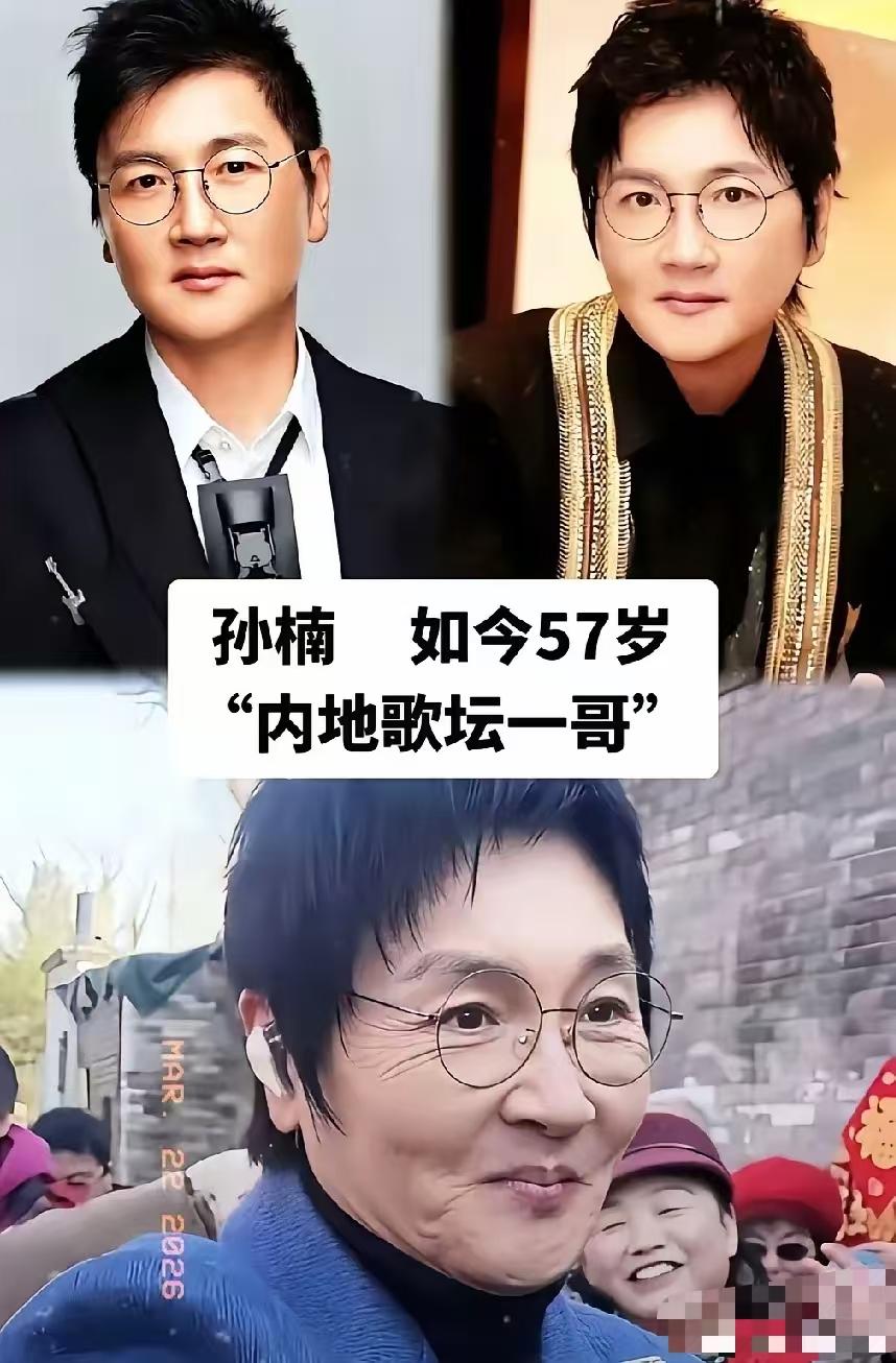 不露面还有想象空间，一露面吓死人，发现一个规律，北方碳水饮食多的地方男星花期短，