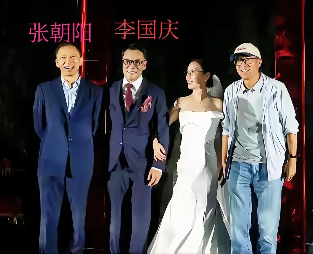 同样是61岁，清华毕业的张朝阳和北大毕业的李国庆活成了两个样子。首先，他们都