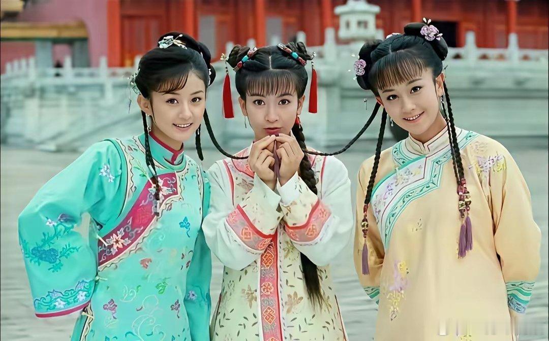 琼瑶也有看走眼的时候，新还珠格格，明明赵丽颖长的最漂亮，小燕子长相显老，紫薇身材