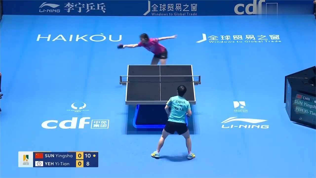 孙颖莎神级球技震撼全场！马琳惊呼：这操作太不可思议