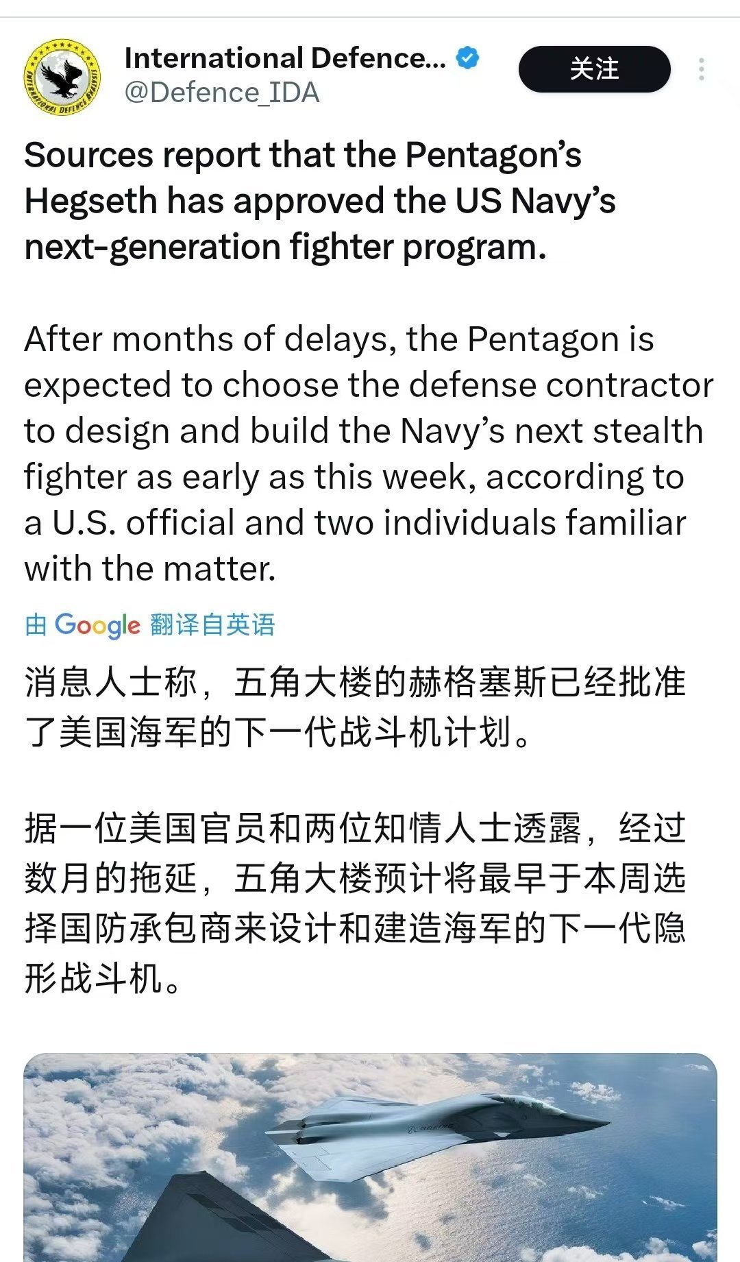 又出PPT啦​​​