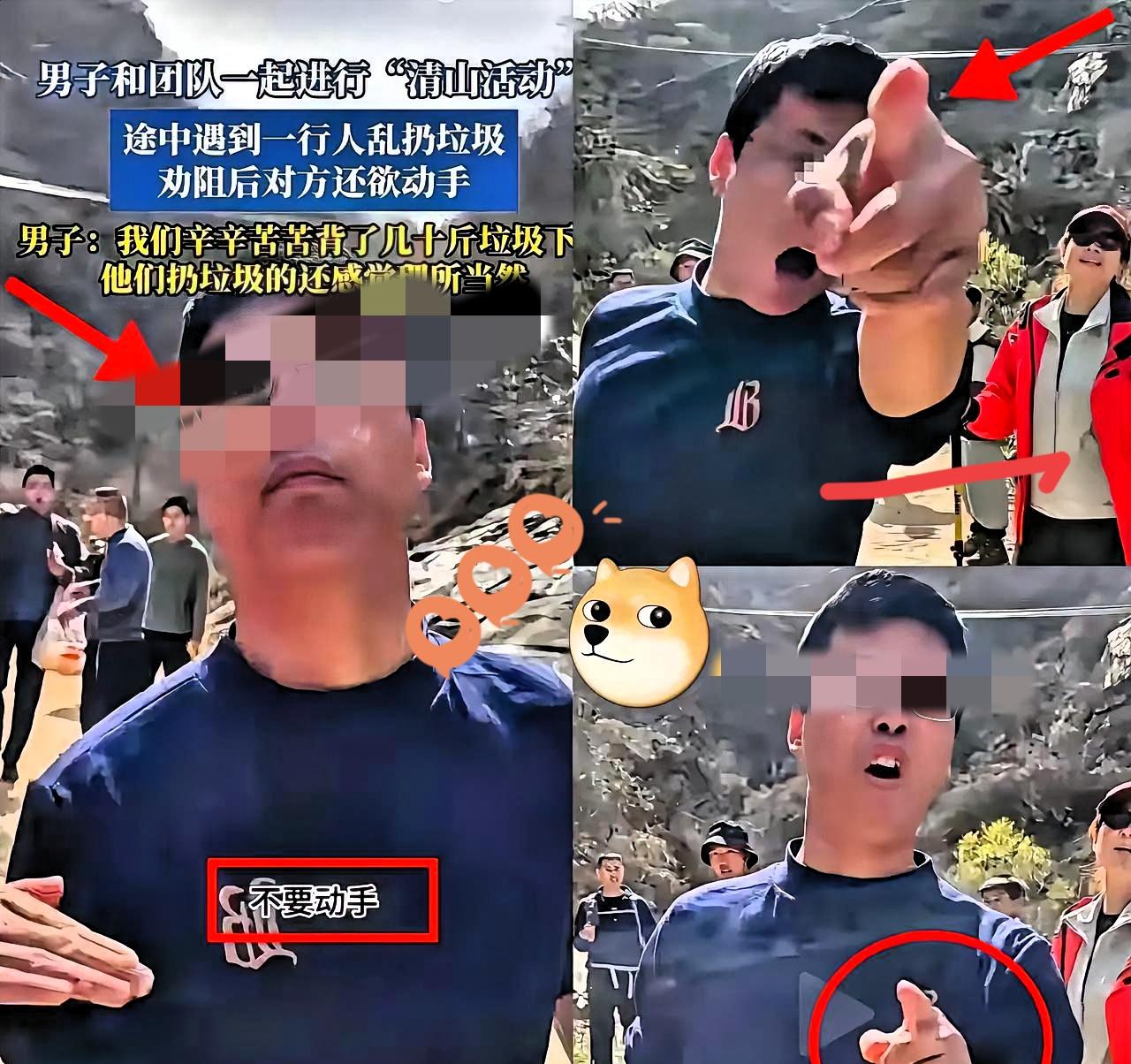 天狂必下雨，人狂必有灾！这句话在秦岭子午峪这件事上，体现得淋漓尽致。志愿者