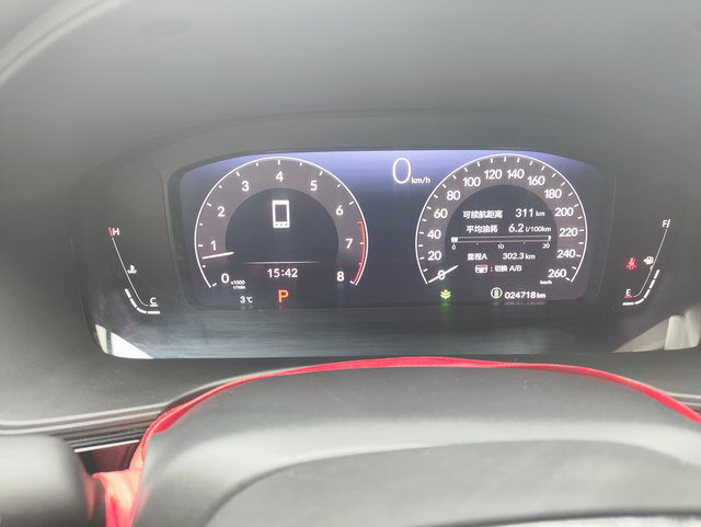 思域这个油耗怎么样正常市区开油耗在6.2左右，油耗5.8左右，高速油耗5.5左