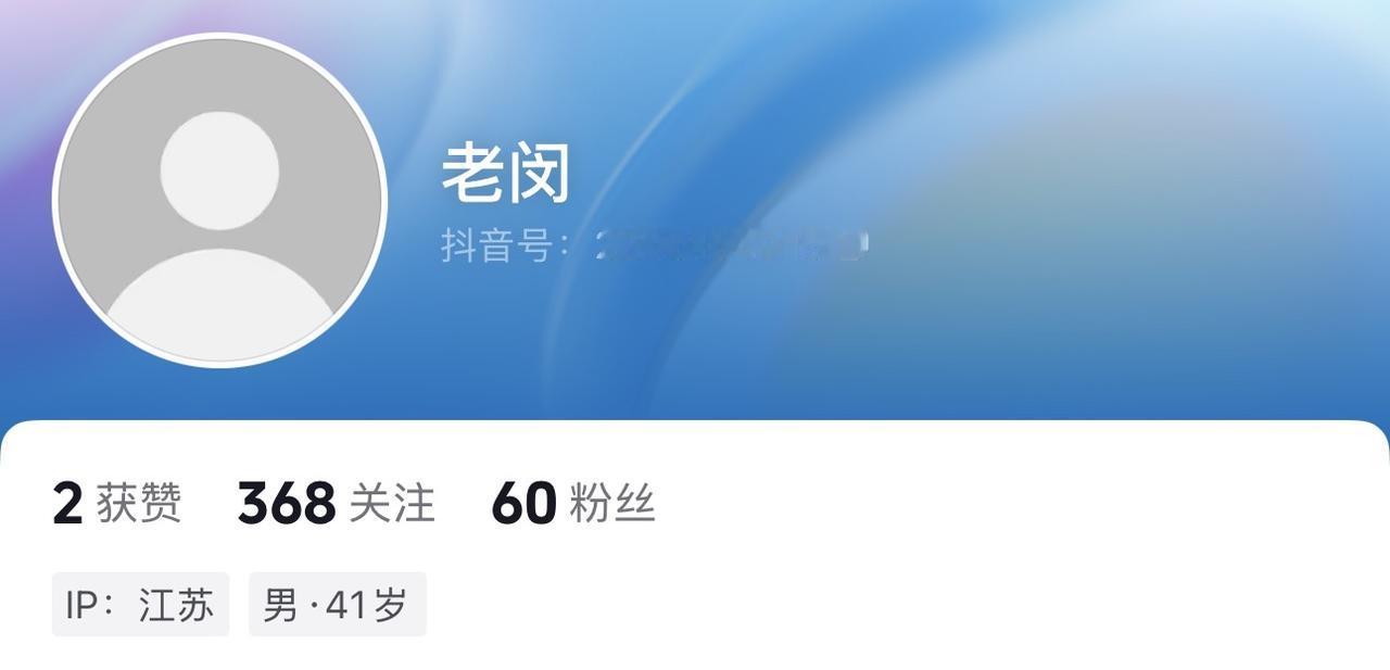 不是，好久没太关注关于肖战的消息了，怎么了嘛？他最近是有什么好事儿吗！是有什么大