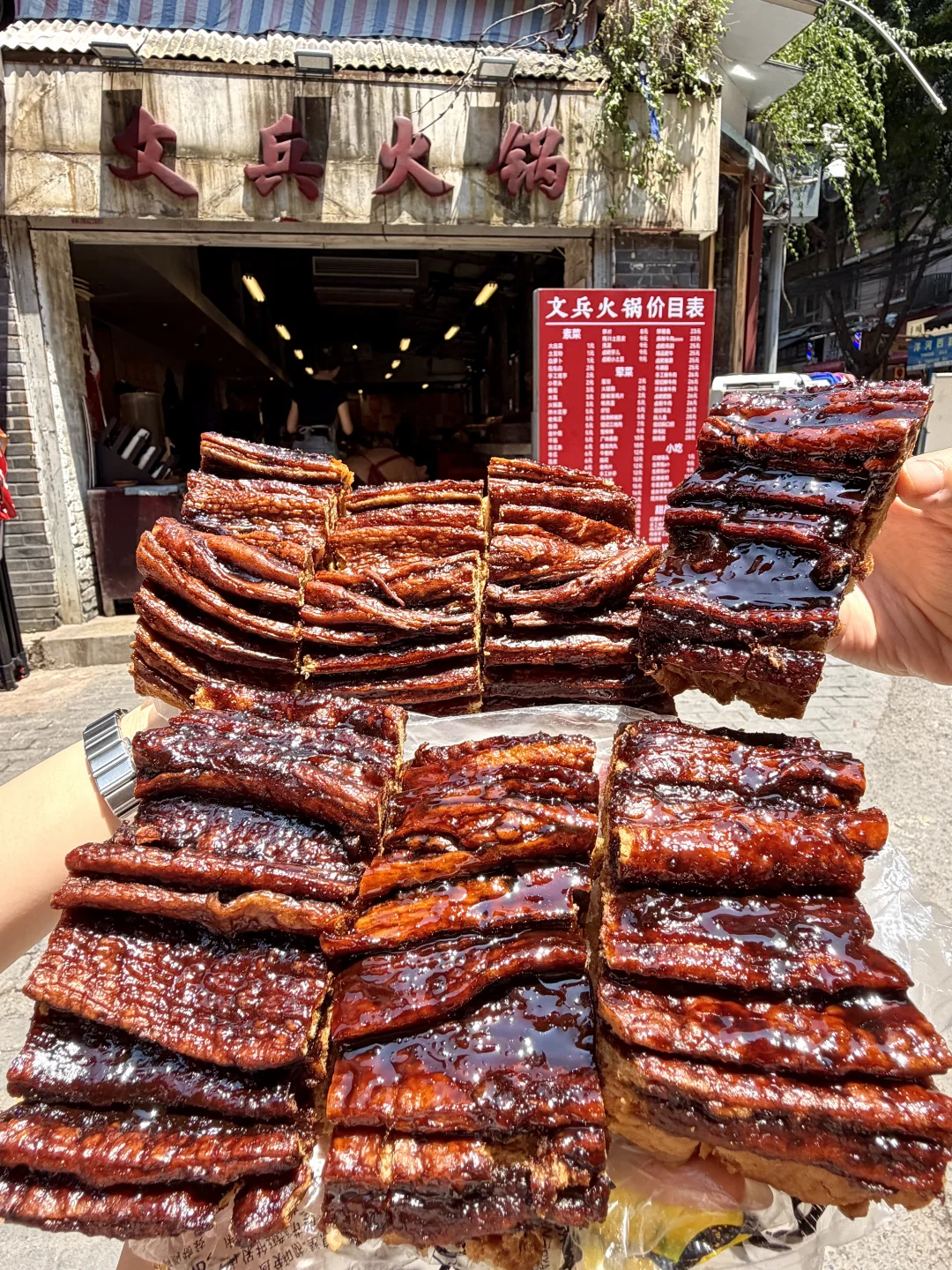 确实是重庆最nb好吃的！！