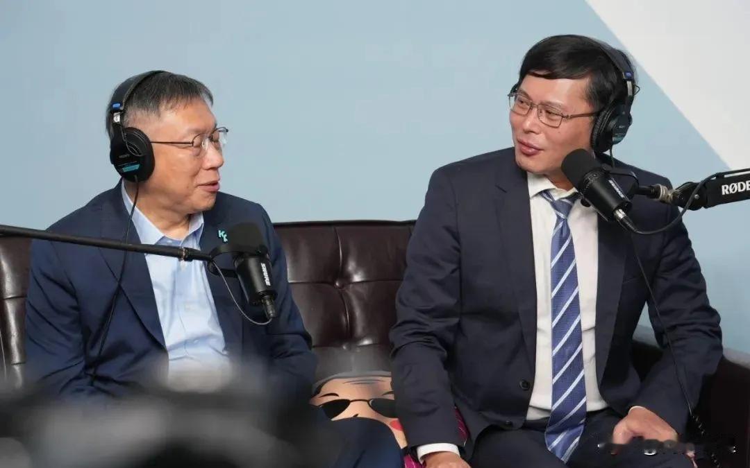 黄国昌终于对柯文哲动手了，这一撕，把民众党最后的遮羞布都扯了下来。别再信什么