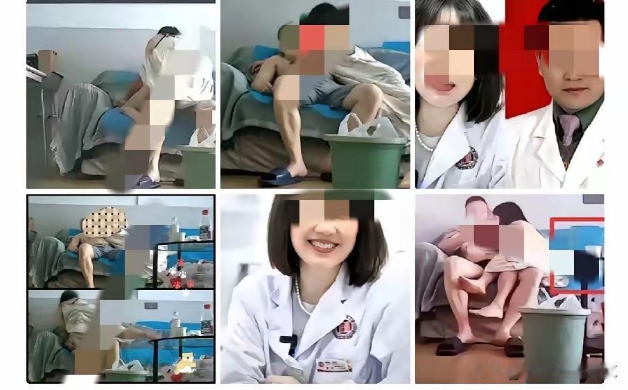 这下好了，不仅医院同事惊呆了，全网的关注者也惊呆了，副院长和眼科主任竟然做