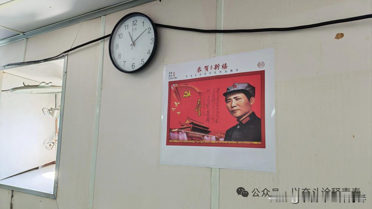 我们都在用力的活着！！！自从老杨大厨上船，餐厅厨房发生了天翻地覆的变化。周围墙壁