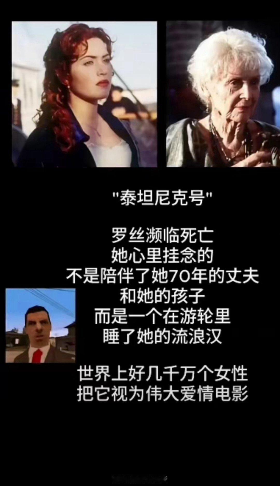 我竟然一时语塞...​​​