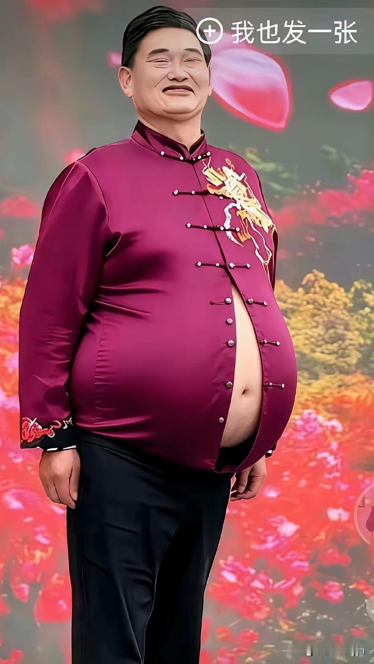有人云：穷人乍富挺腰鼓肚！