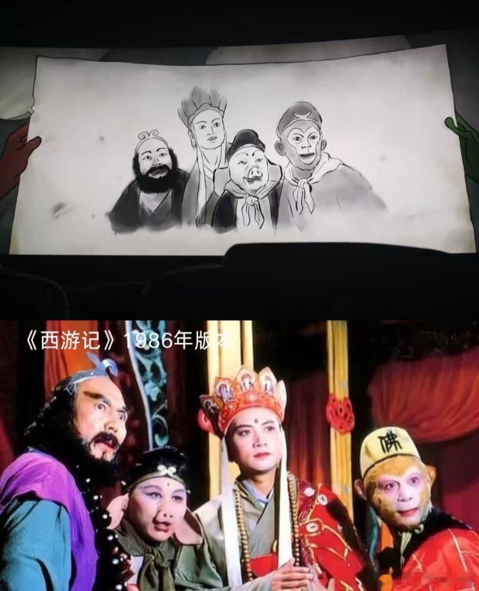 《浪浪山小妖怪》公鸡画师笔下的唐僧师徒画像出处，挺有意思电影正当夏​​​