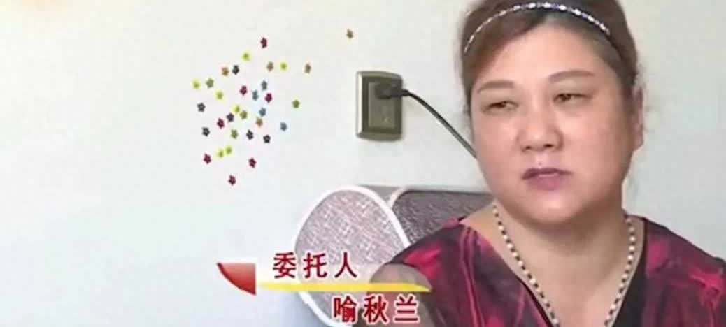 “女版多尔衮！”湖南，女子弃亲生儿子不顾，把4岁继子养大，给二婚丈夫当牛做马30