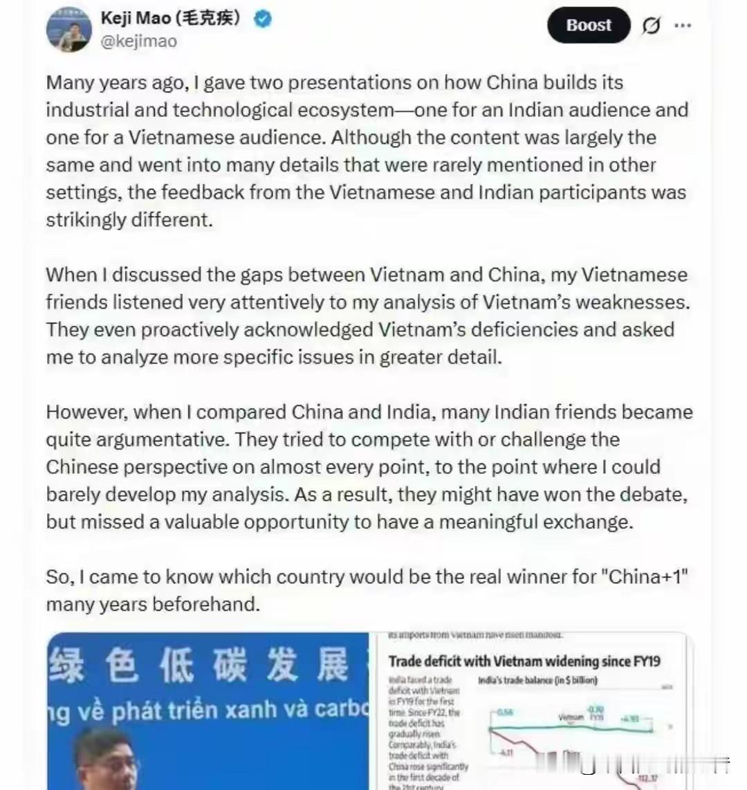 毛克疾在X上发了条贴文，说他给印度和越南观众讲同样的内容，全都是讲中国怎么搞工业