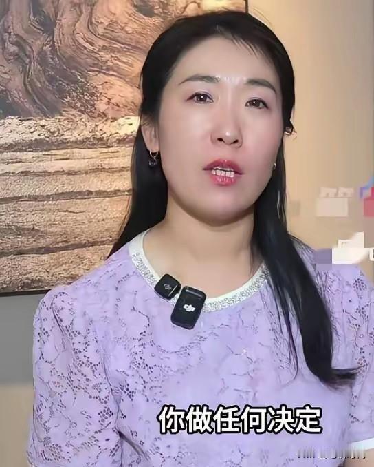 他总有一天会后悔！竟然为了这个女的抛妻弃女，30多岁就把自己霍霍的不能生育了？看