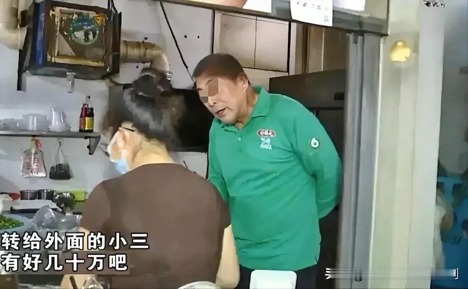 浙江金华，男子的表哥多次向男子父母借钱，前后借走了17万。谁知，男子的父母正愁着