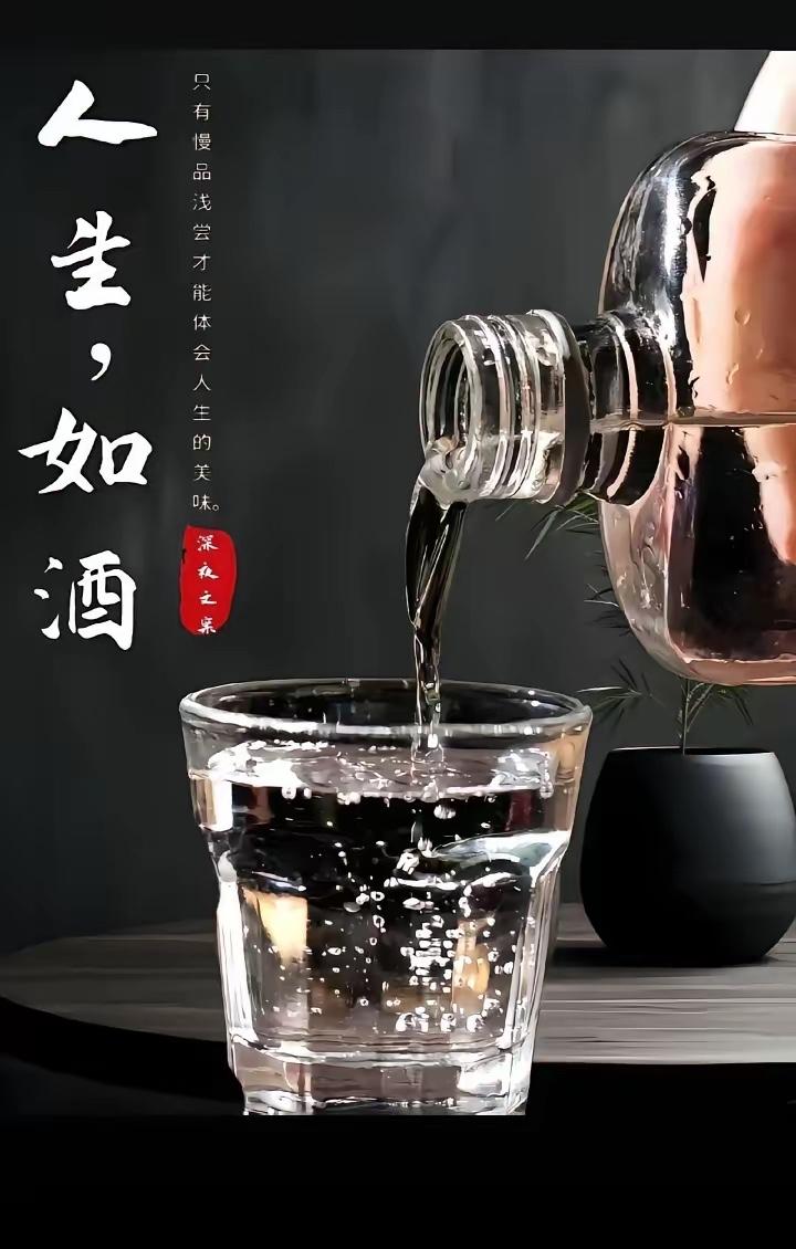 湖南娄底一男子与同学聚会，回到家以后感觉浑身不舒服，年轻人的反应就是快，他怀疑其