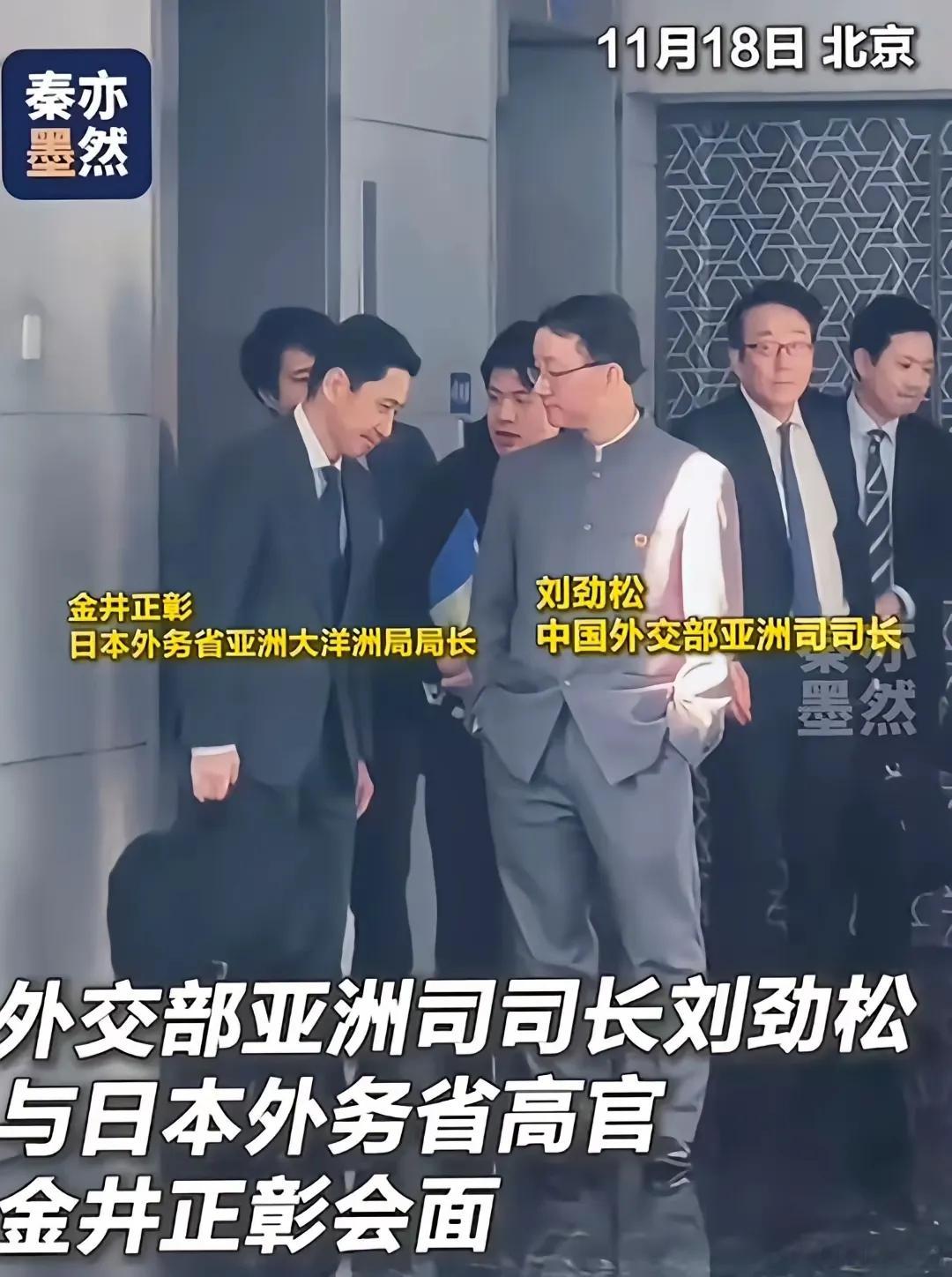 什么？你说两手插兜不礼貌？没事，还有更“不礼貌”的此时此刻，恰如彼时彼刻！