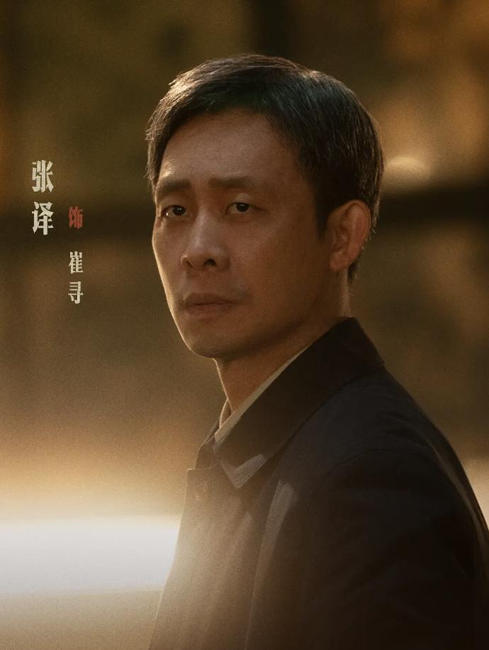 陈思诚不愧是国内商业片导演的天花板啊！这次国庆档，他导演的《神探之痕迹》真的
