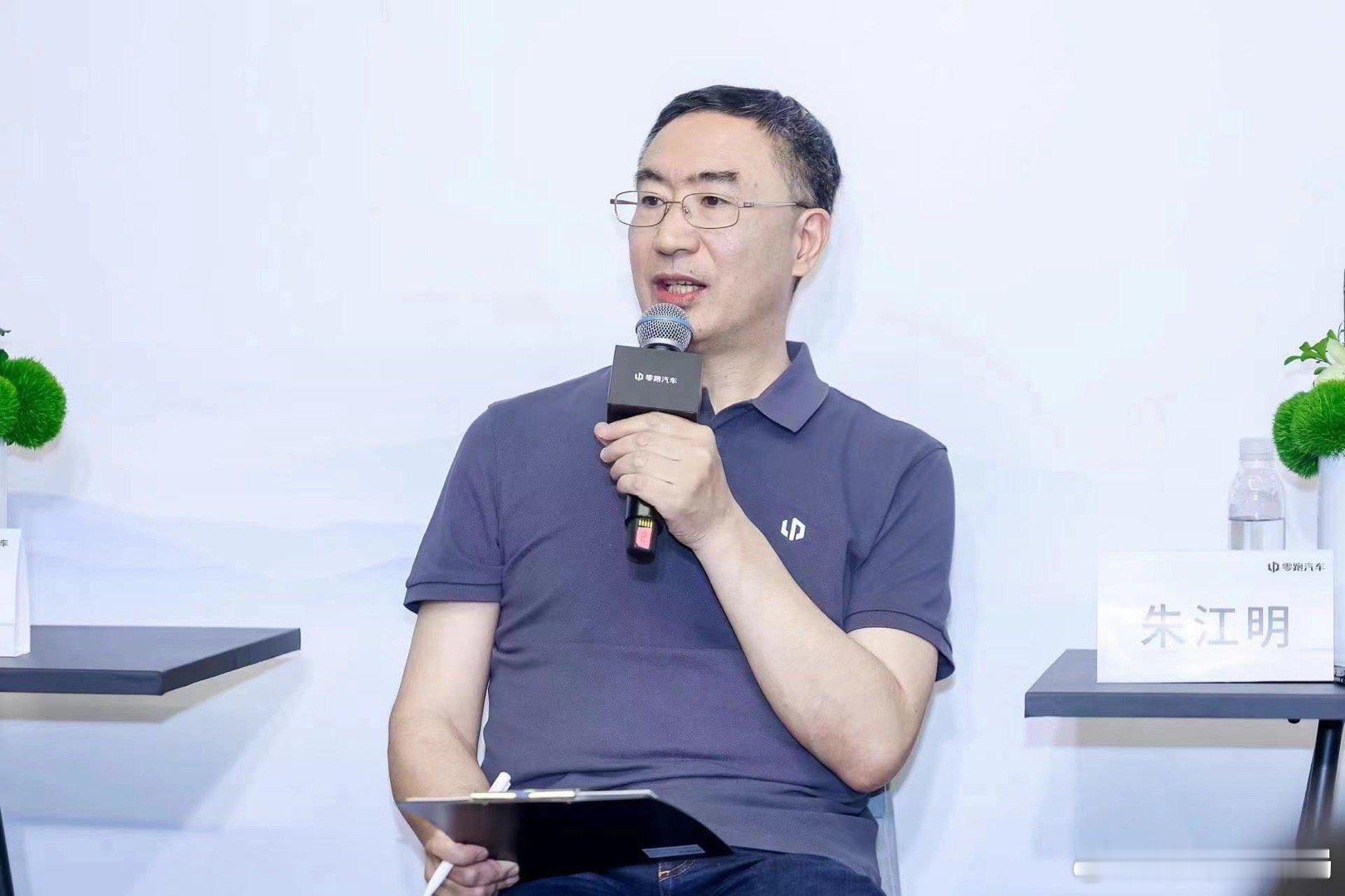 11月15日，零跑汽车正式官宣累计销量已超50万台，提前达成了创始人朱江明在20