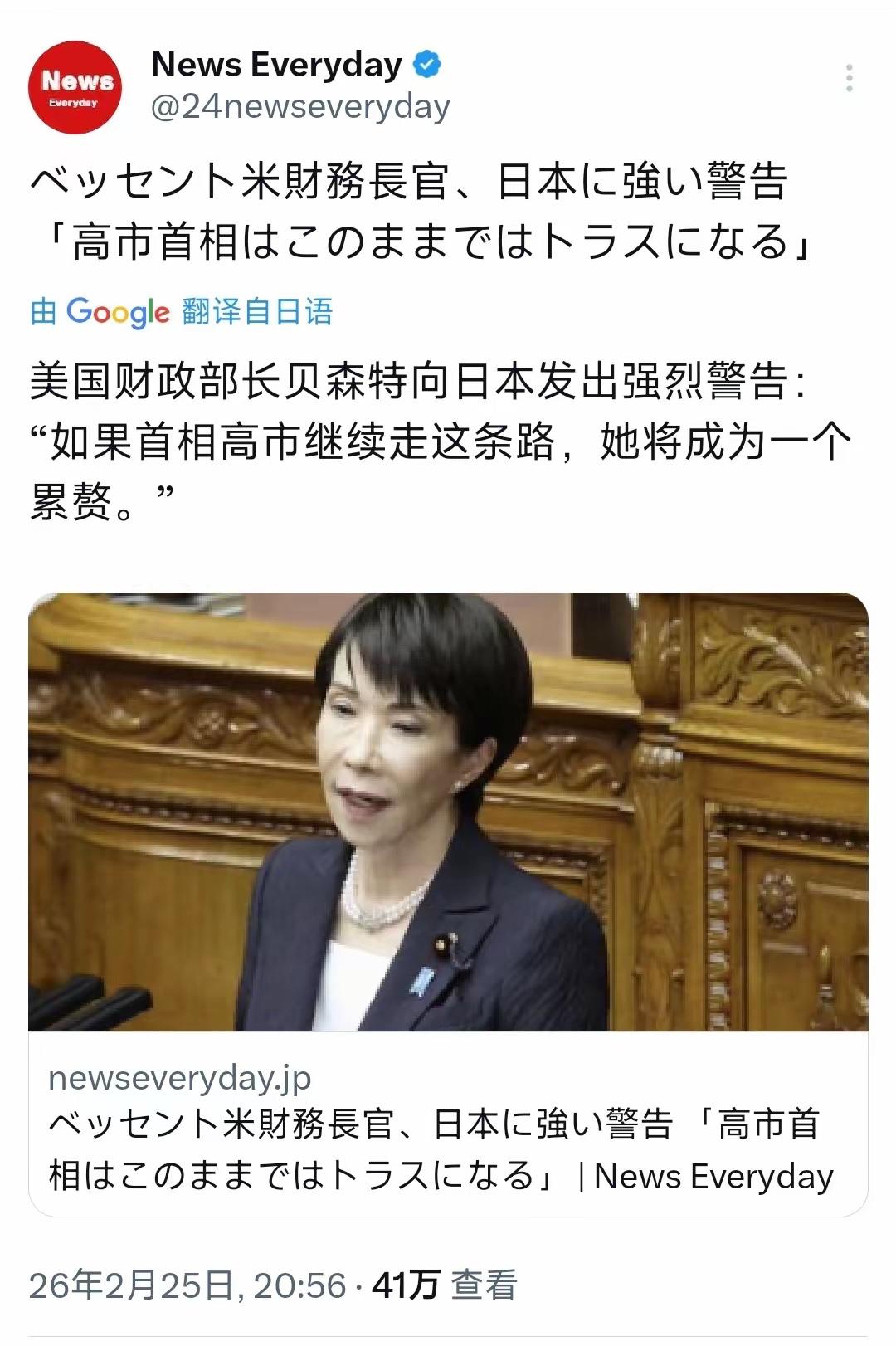 美国万万没想到，中国竟然在西藏秘密进行了一个耗资664亿、历时十余年的大型工程，