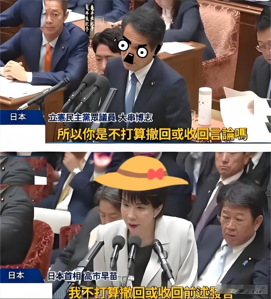 快来！看家人们快看大新闻！11月24日，日本刚公布的消息绝了，2021年就给