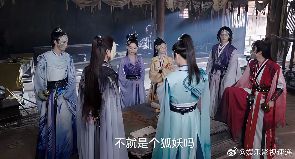 《淮水竹亭》19预告：为了战胜黑狐，面具团成员齐聚，他们还是要出圈了，御妖国副本