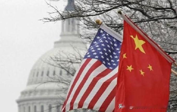 八年两轮贸易战尘埃落定：美国打空底牌，中国逆势崛起这场持续八年、两轮交锋的
