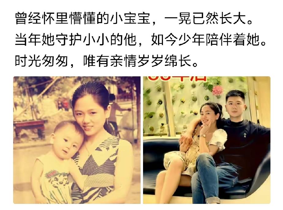33年后，当妈的变化不大，当儿子的看上去没有30多岁之感。[滑稽笑]