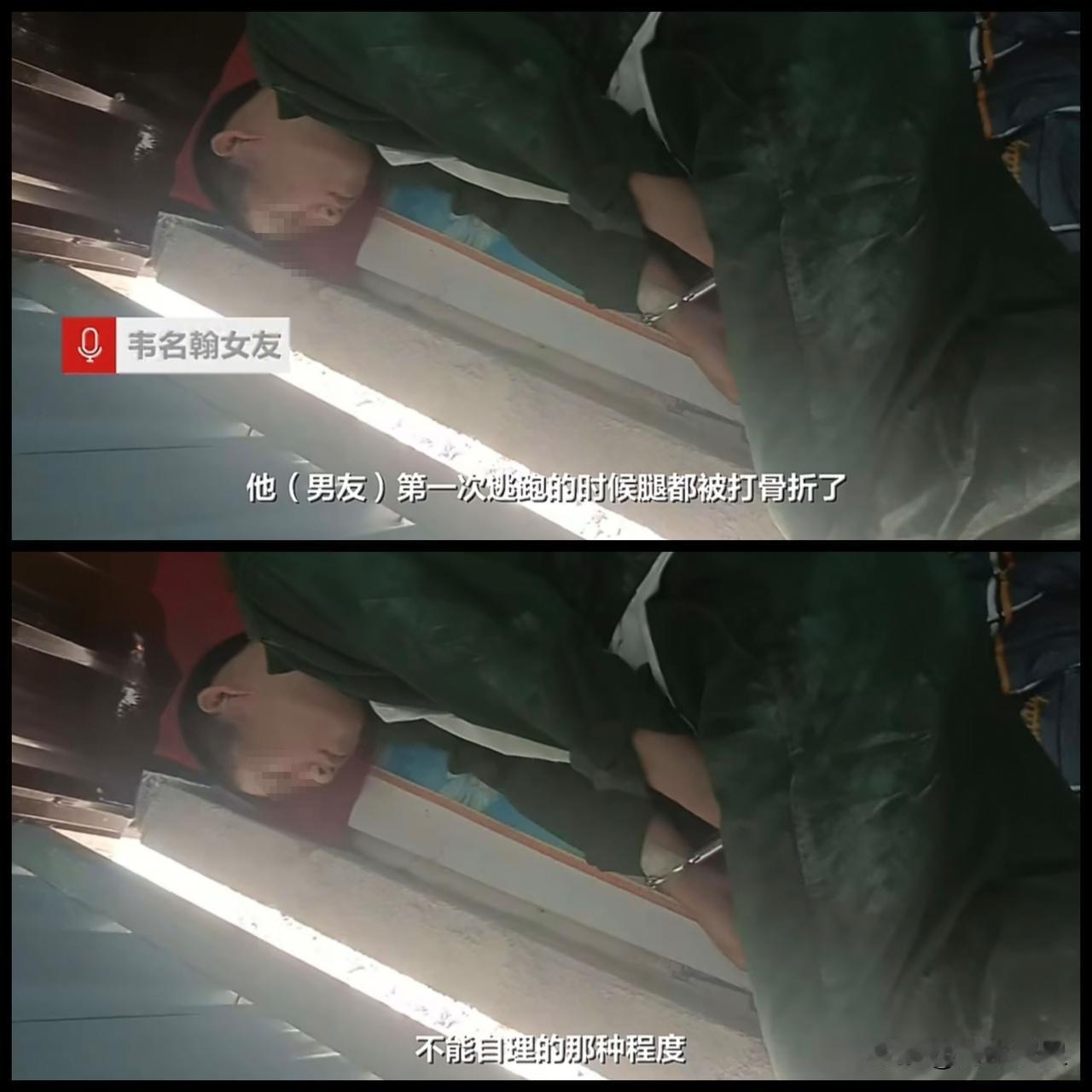 这个男生才19岁，本来在外打工补贴家用，因为和女友闹了点别扭，失联了几天，再出现