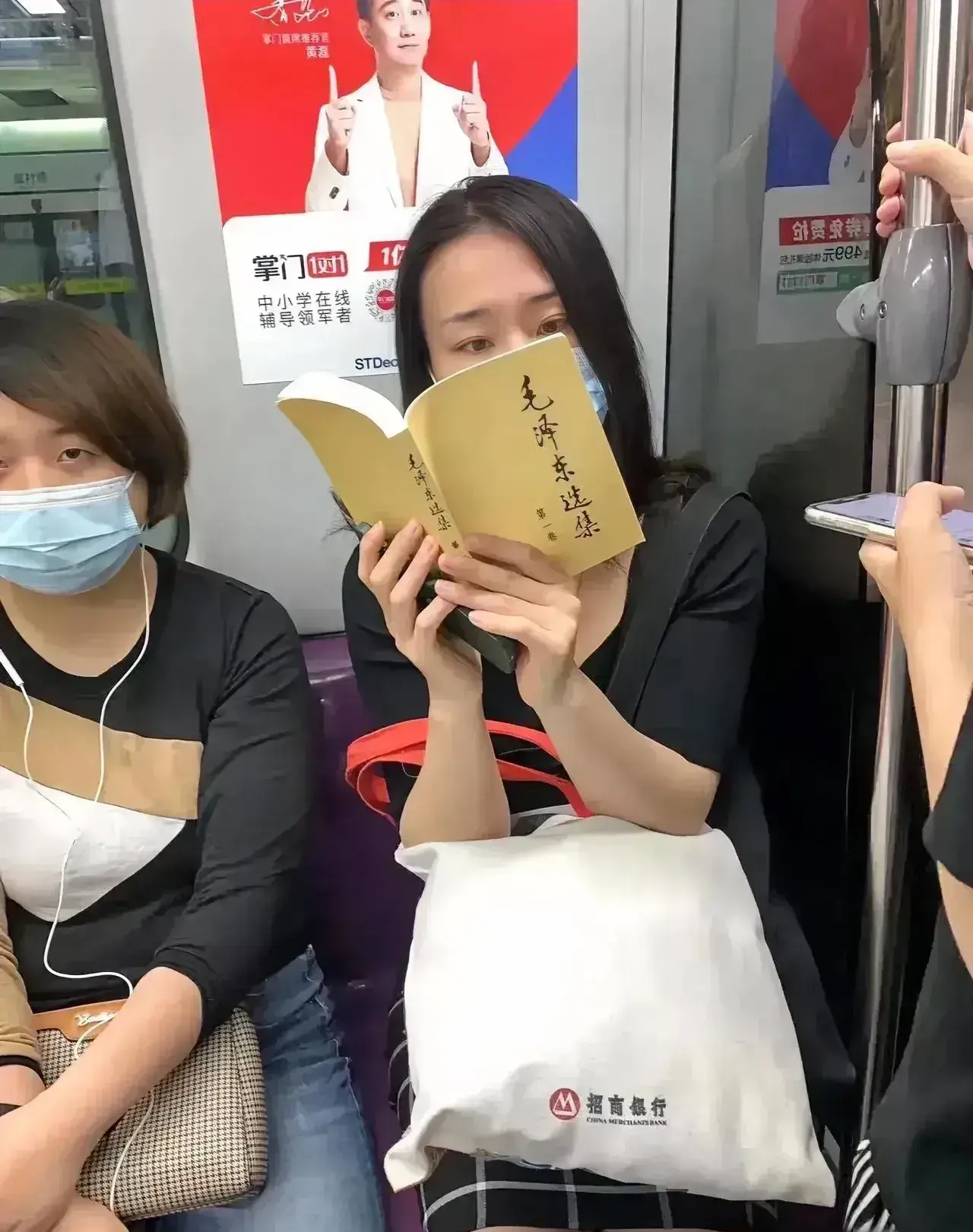 有思想、有内涵的美女！！