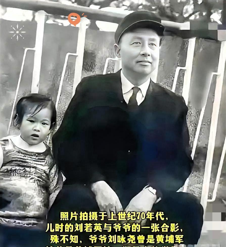 台湾省歌手刘若英懵了，她做梦都没有想到，一部《沉默的荣耀》竟然让她比里面的演