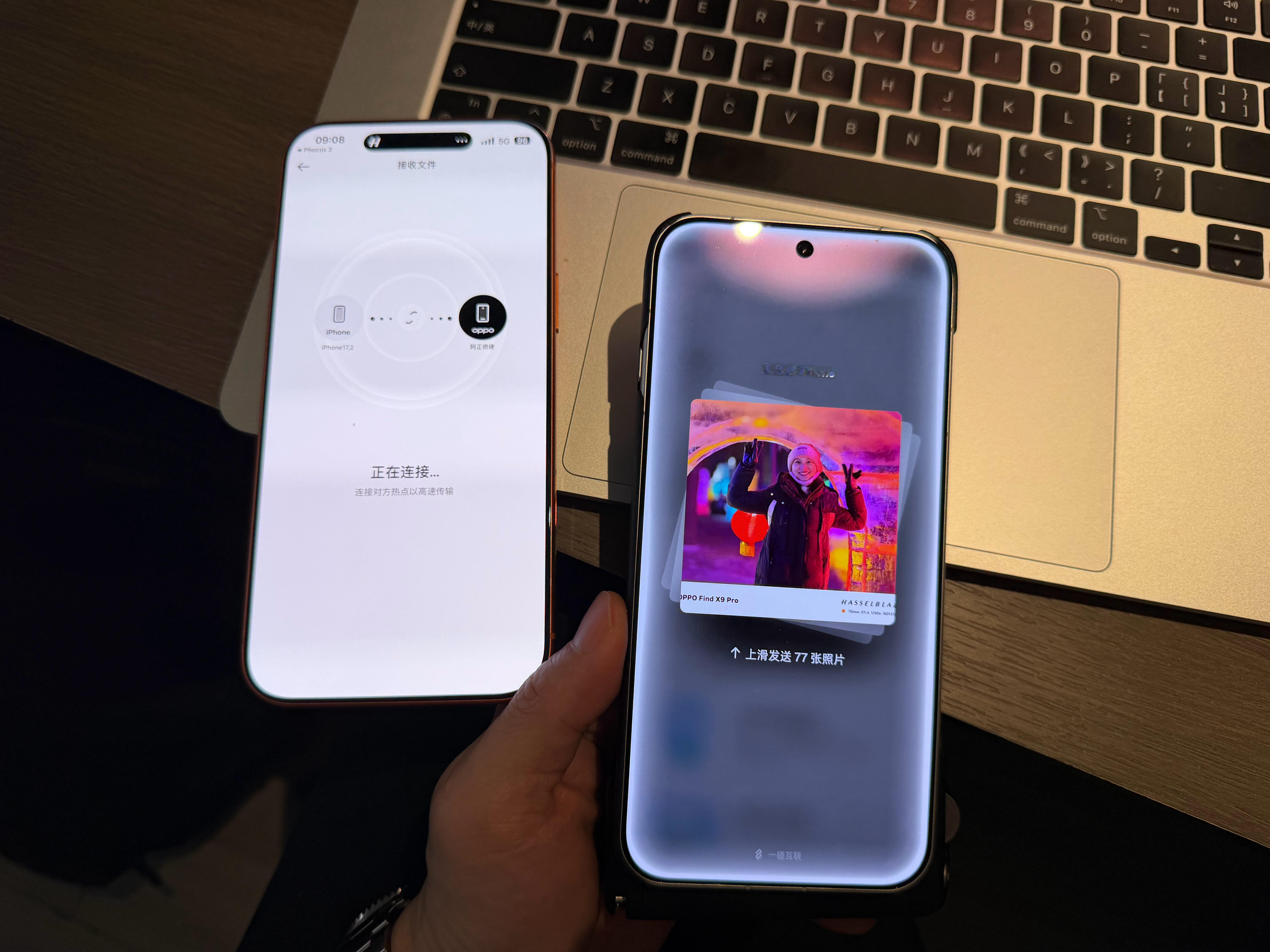 整理昨天拍的照片O+互传嘎嘎快！看下X9Pro的夜景表现