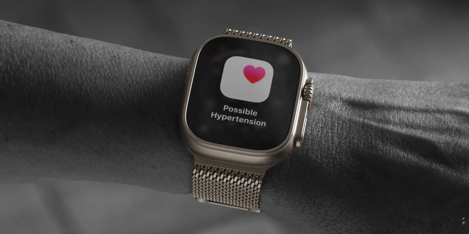 watchOS26上线了全新高血压检测功能，该功能不仅适配AppleWatc