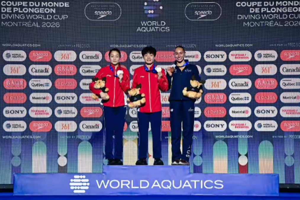 祝贺中国梦之队中国跳水队2026年跳水世界杯，蒙特利尔站中国跳水队包揽全部项目