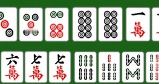 各位麻友，麻将实战中，如果拿到下边这手牌，您会打掉哪一张呢？麻将桌上，选牌直