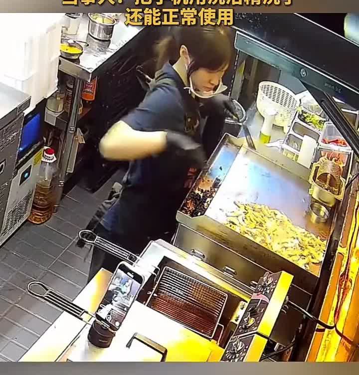看完直接震惊了！6月27日，广东东莞一名女子在做汉堡时，把手机放在旁边录制视频，