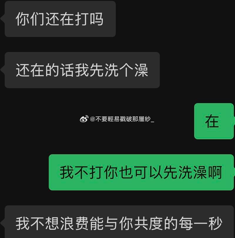 22589小学时喜欢班里一个男孩子，他很内向但是对我很好很好，为了他去读了和他一样的初中，小学时喜欢