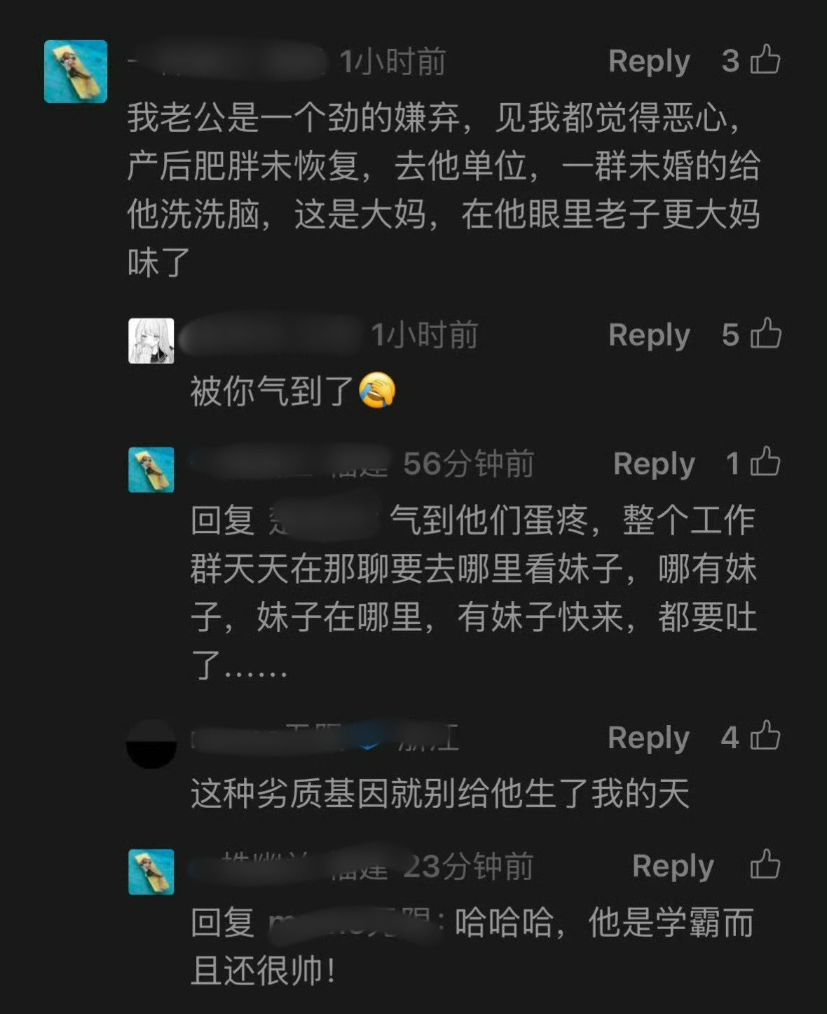 哈哈，他是学霸而且很帅！
