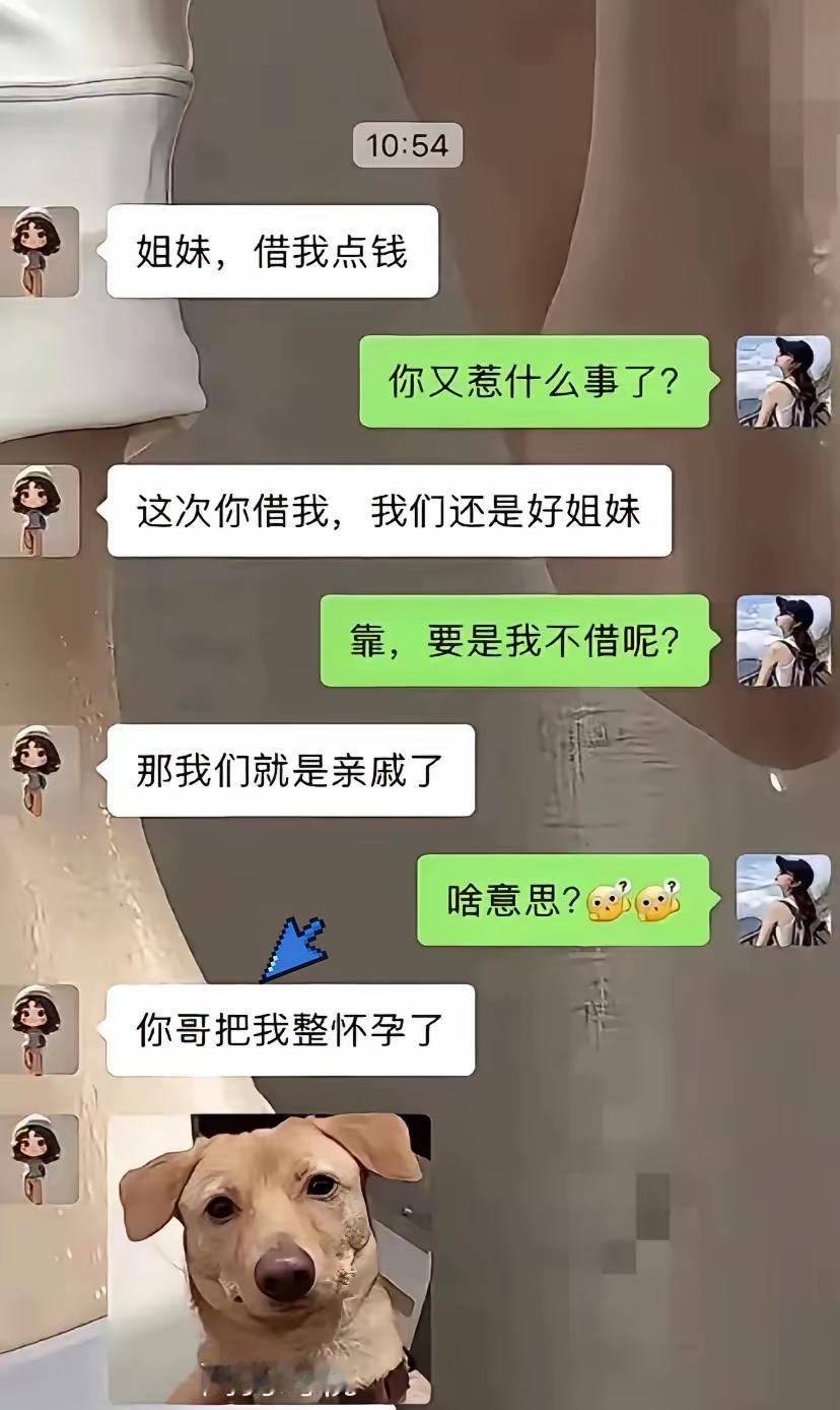 [笑着哭]果然是先挑近的选啊