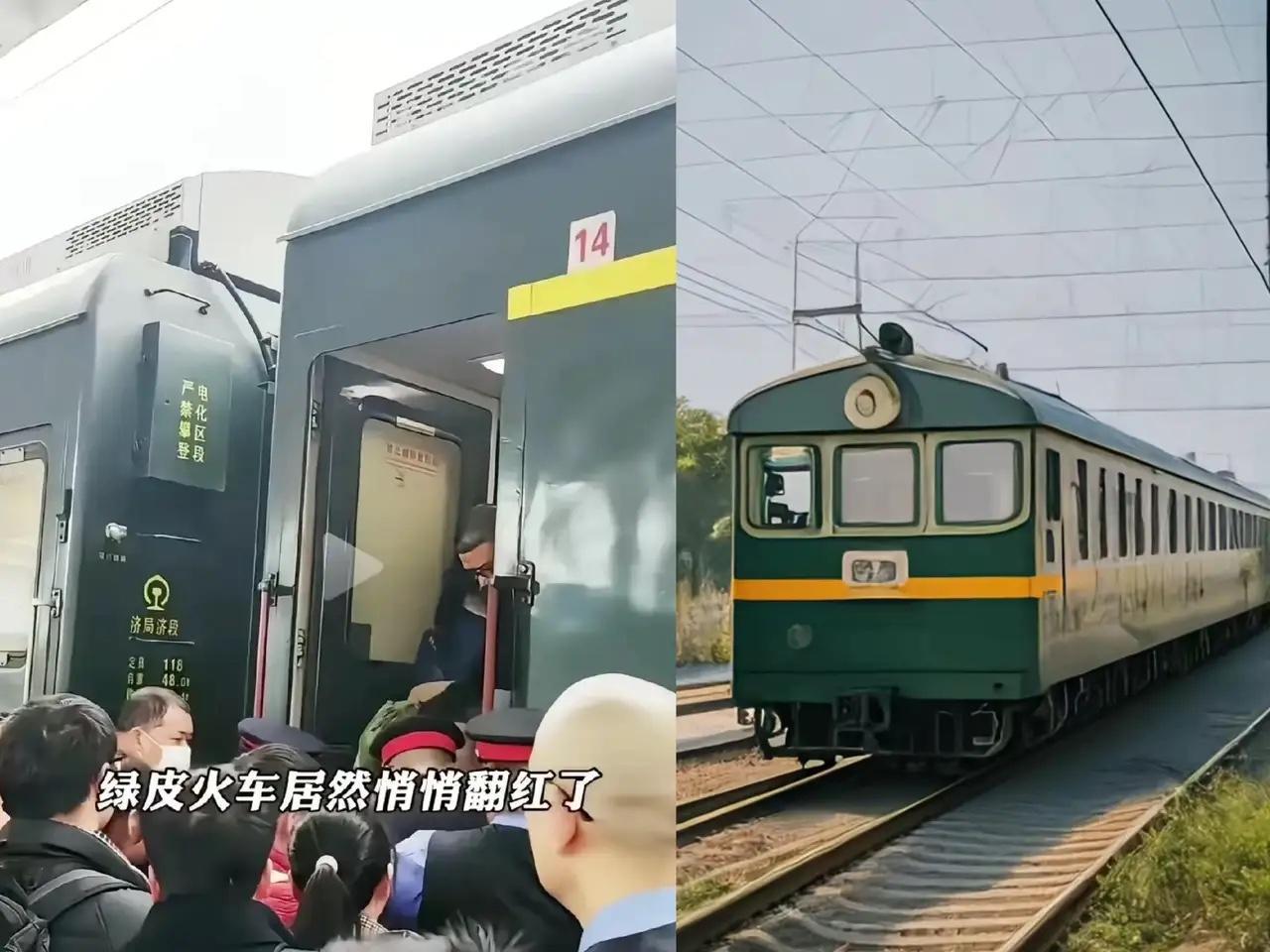 绿皮火车杀回来了，不是怀旧，是算账。高铁6小时600块，绿皮18小时173块——