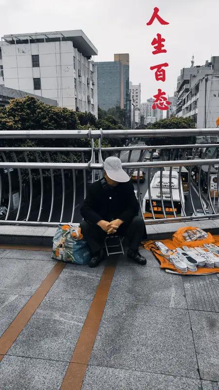 用一句话总结一个人坎坷的一生家人们！刷到这条视频的你，是不是也曾听过这样的