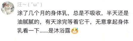 救命，也是天塌了